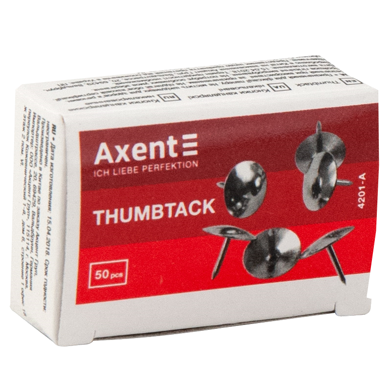 Кнопки AXENT (4201-A) металеві, нікельовані, 50шт.